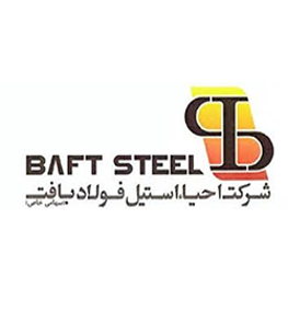 گروه فنی مهندسی ماد شرکت احیاء استیل فولاد بافت