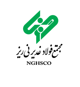 گروه فنی مهندسی ماد مجتمع فولاد غدیر نی‌ریز