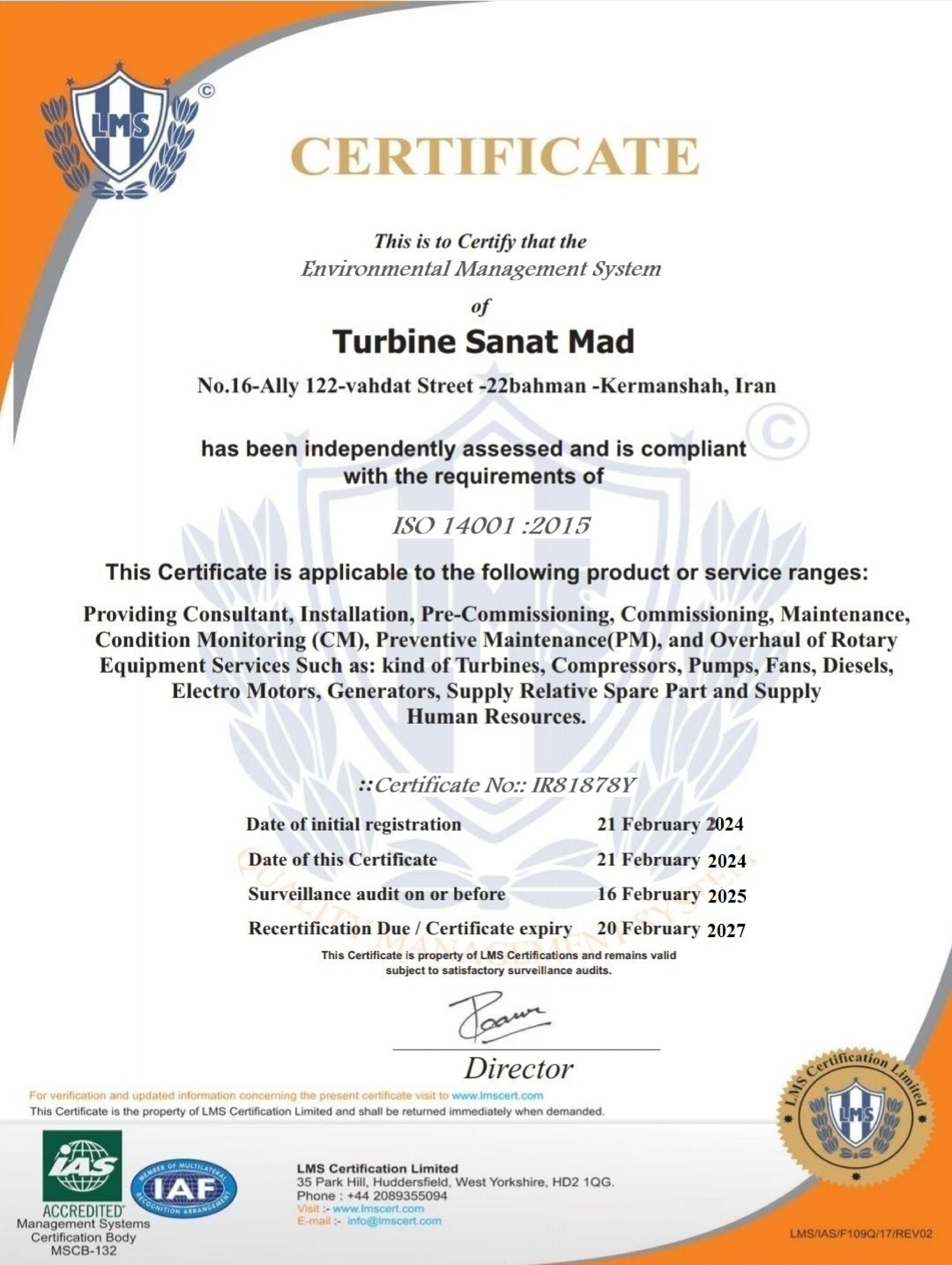 گواهینامه سیستم مدیریت زیست‌محیطی (Environmental Management System) - ISO 14001:2015