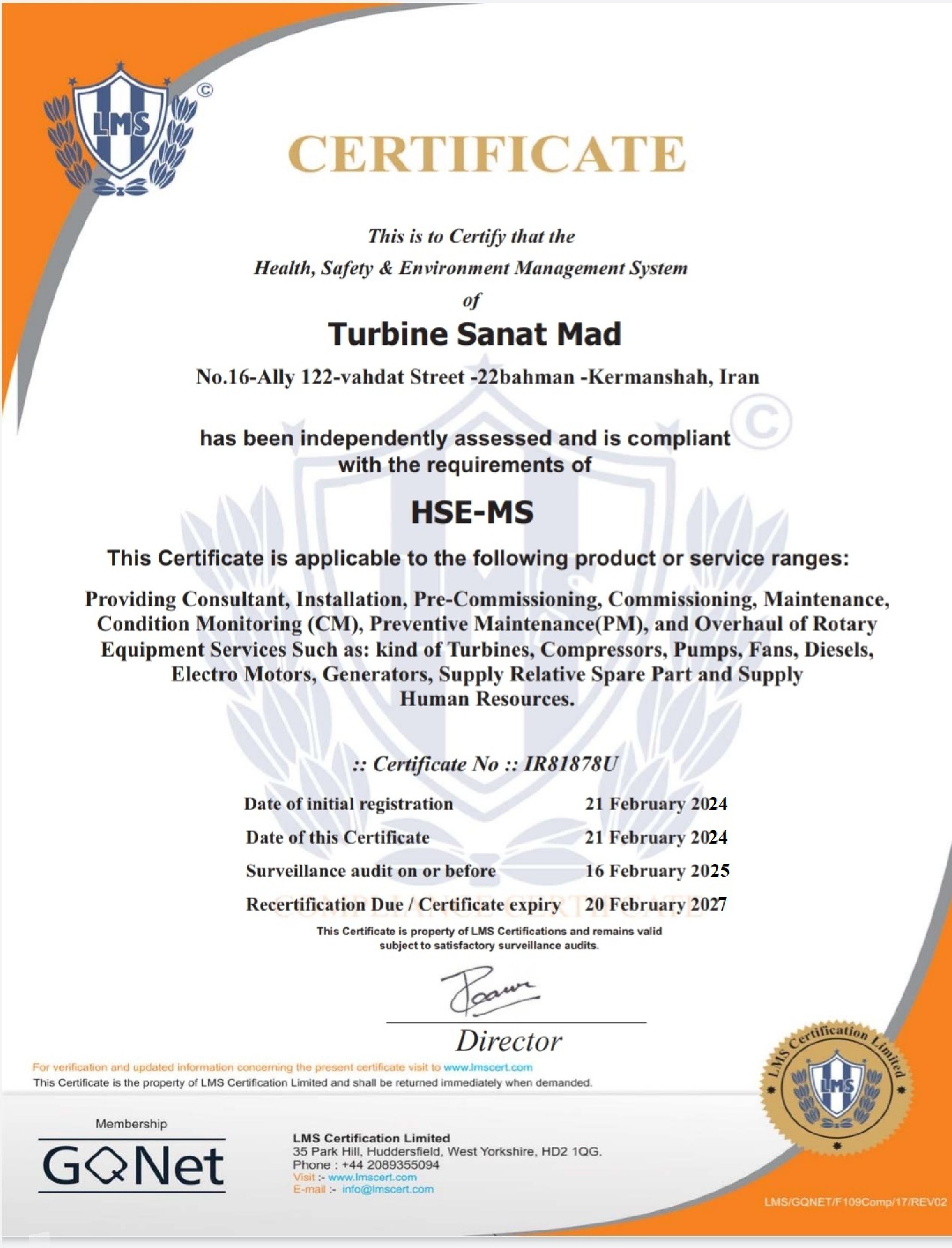 گواهینامه سیستم مدیریت بهداشت، ایمنی و محیط زیست (Health, Safety & Environment Management System - HSE-MS)