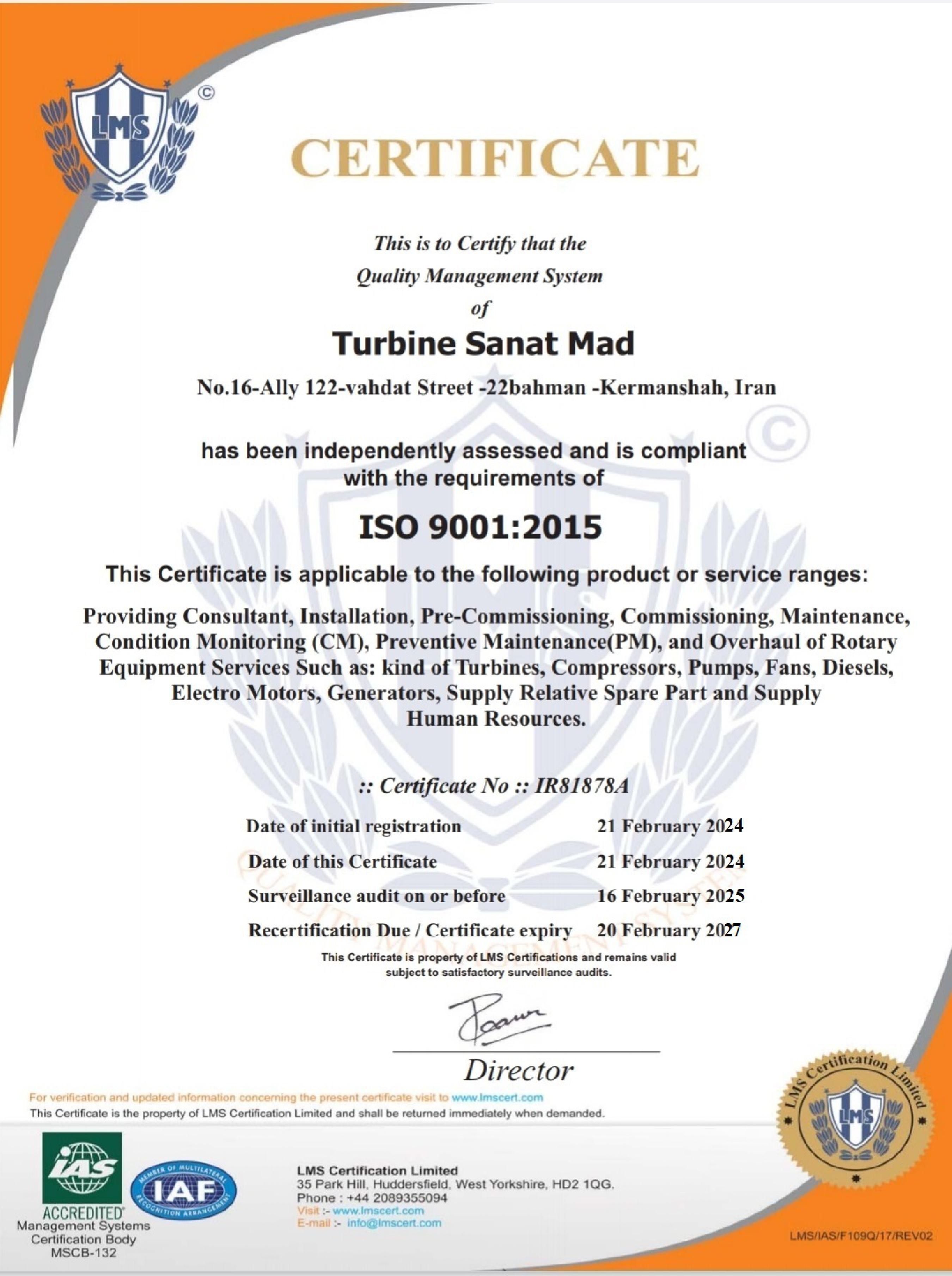  گواهینامه سیستم مدیریت کیفیت (Quality Management System) - ISO 9001:2015