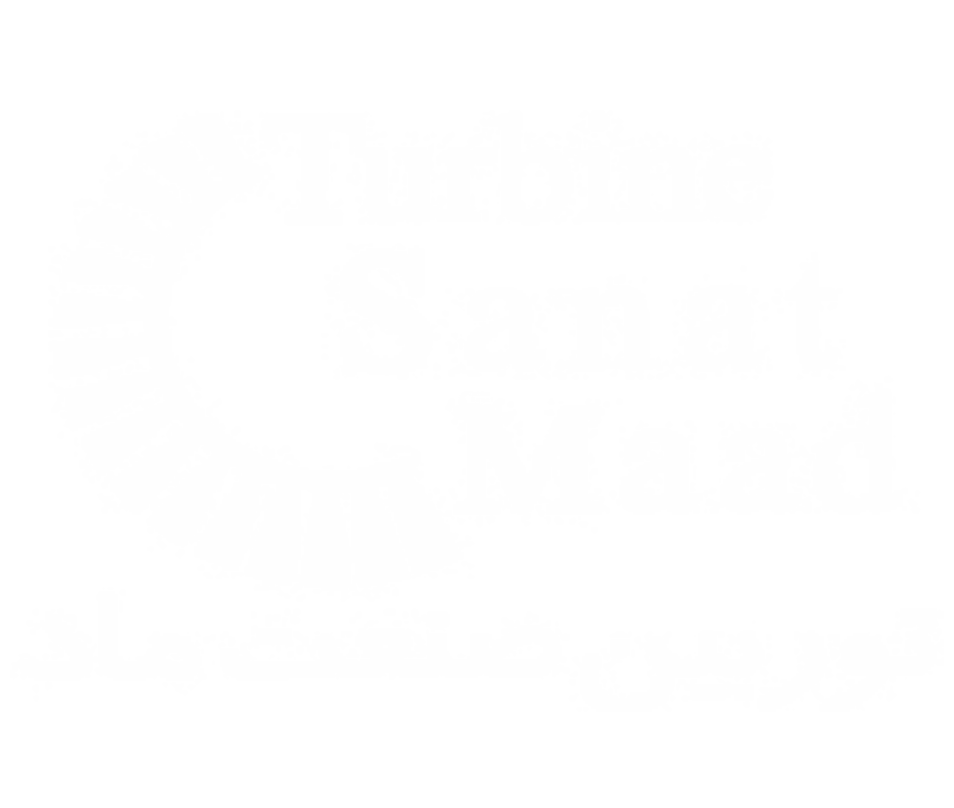 گروه فنی مهندسی ماد